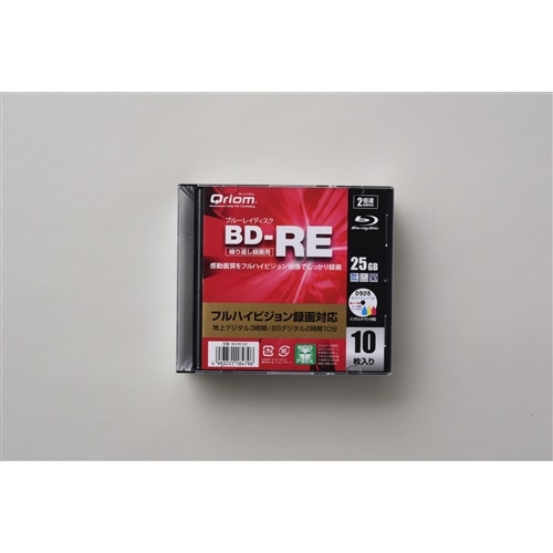 山善(YAMAZEN) 　Ｑｒｉｏｍ　ブルーレイディスク　ＢＤ‐ＲＥ１０Ｃ