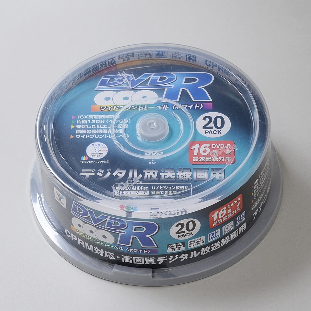 ＤＶＤ－Ｒ　２０Ｐスピンドル　ＣＰＲＭ対応　ＤＶＤＲ　１６Ｘ　２０ＳＰ ２０Ｐ