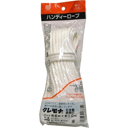クレモナ金剛打 約6mm 10m 作業用品 作業着 ホームセンターコーナンの通販サイト クレモナ金剛打 約6mm 10m 作業用品 作業着 ホームセンターコーナンの通販サイト