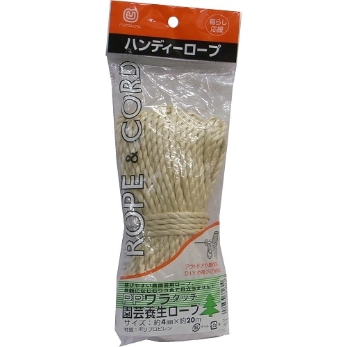 ＰＰワラタッチ園芸用養生ロープ