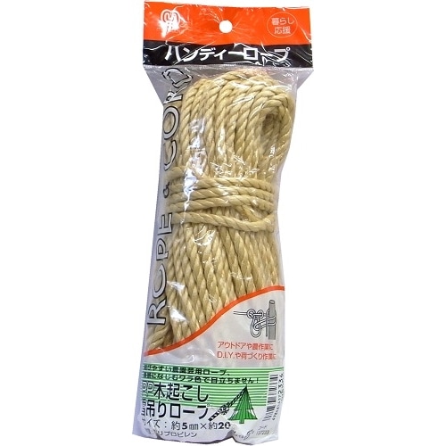 ＰＰ木起こし雪吊りロープ