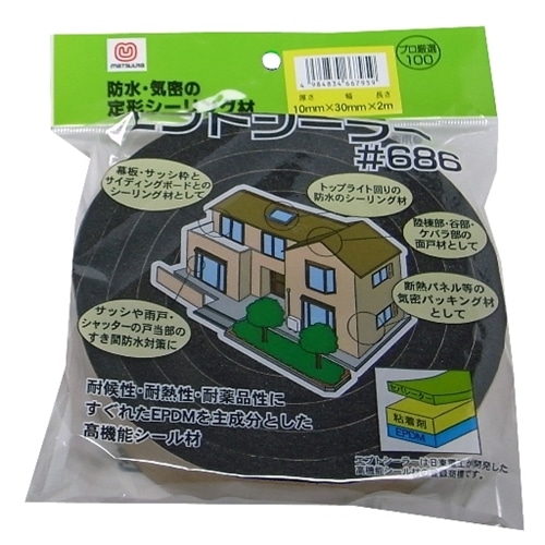 エプトシーラー ６８６ １０ １５ ２ｍ 塗料 接着剤 ホームセンターコーナンの通販サイト