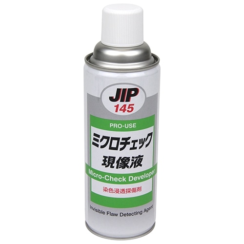 ミクロチェック現像液　４２０ＭＬ