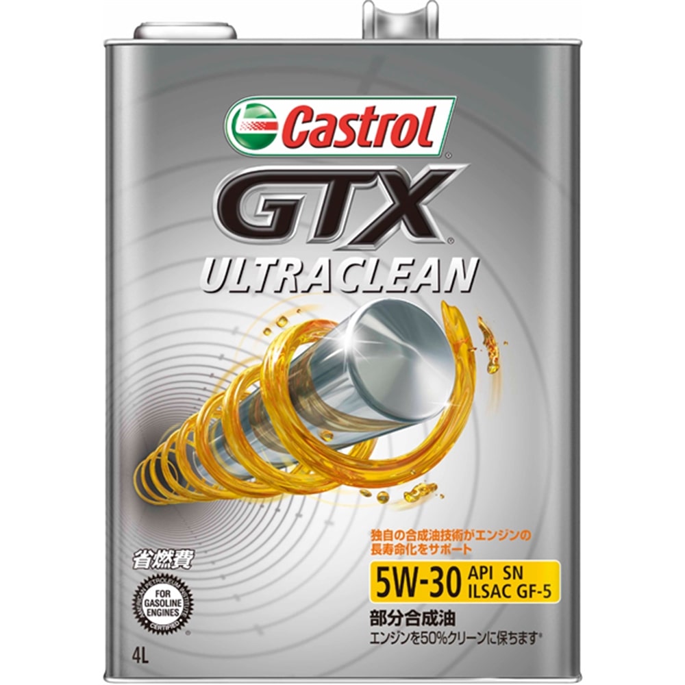 ＵＬＴＲＡＣＬＥＡＮ　５Ｗ３０　４Ｌ　ＳＮ／ＧＦ