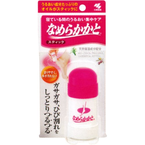 なめらかかと　スティック　３０ｇ