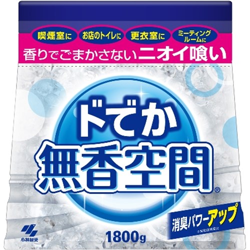 小林製薬 ドでか無香空間　１８００ｇ 1800ｇ