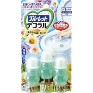 ブルーレットデコラル森と花　３本