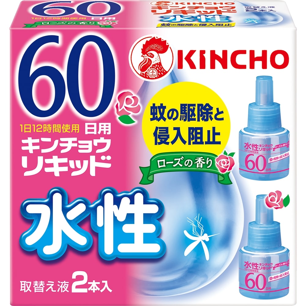 水性キンチョウリキッド60日ローズの香り 取替え2p 日用消耗品 ホームセンターコーナンの通販サイト 水性キンチョウリキッド60日ローズの香り 取替え2p 日用消耗品 ホームセンターコーナンの通販サイト