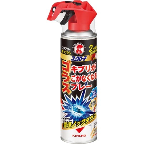 コックローチ ゴキブリがうごかなくなるスプレー300ml