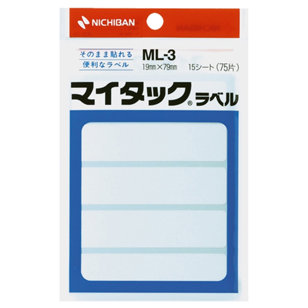 マイタックラベル　ＭＬ－３