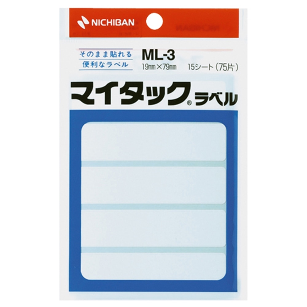 マイタックラベル　ＭＬ－３