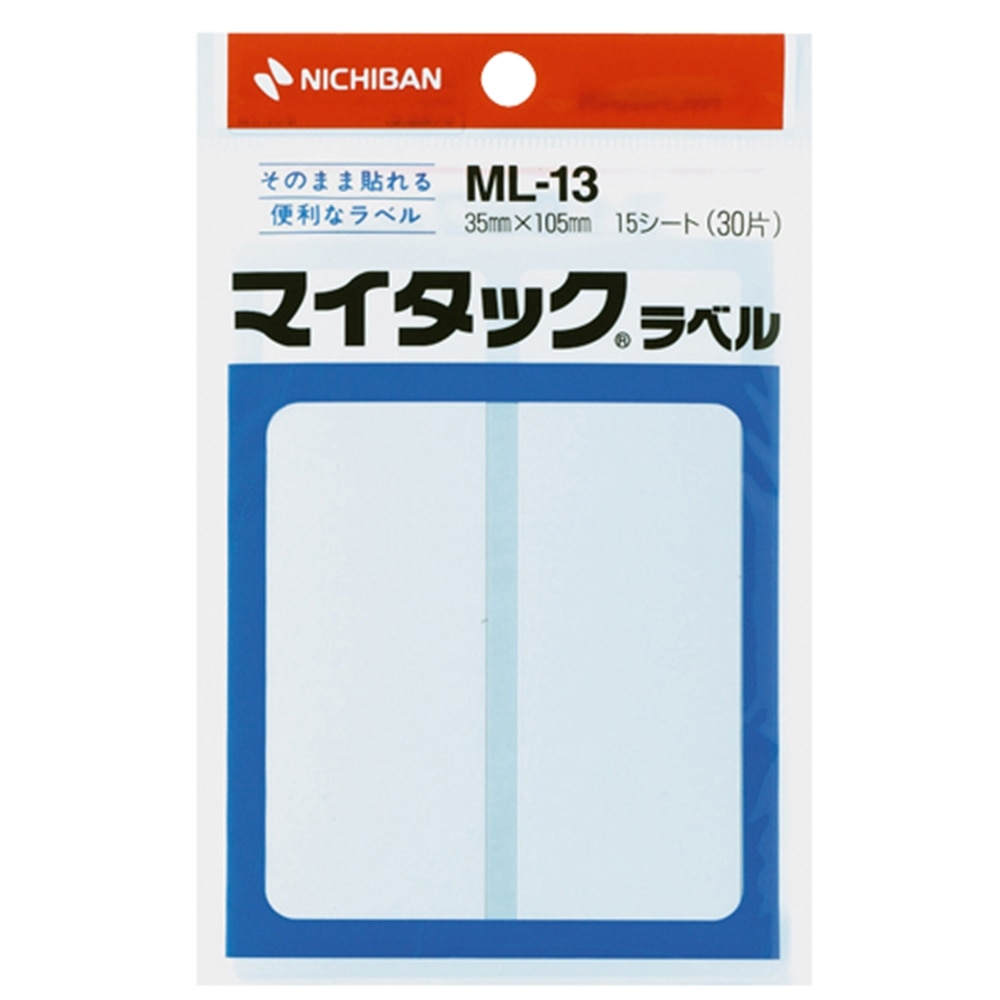 マイタックラベル　ＭＬ－１３