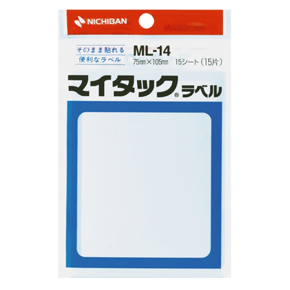 マイタックラベル　ＭＬ－１４