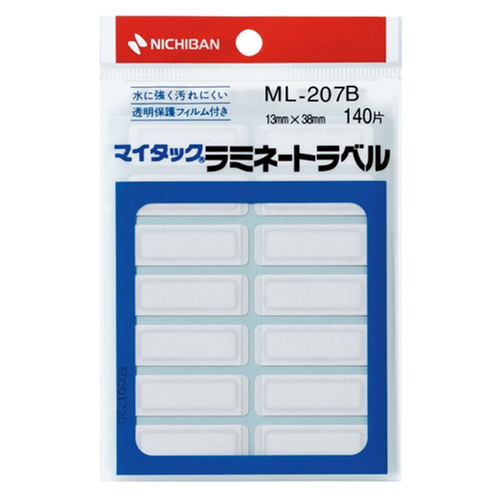 マイタックラベル　ＭＬ－２０７Ｂ