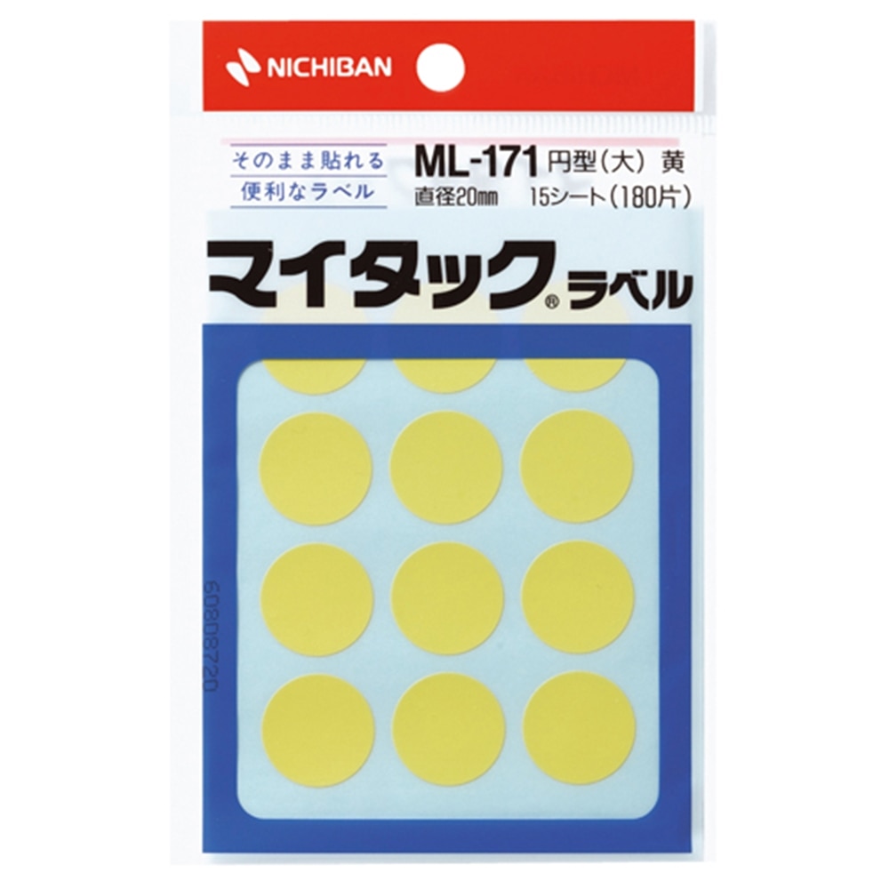 マイタックラベル　ＭＬ－１７１２
