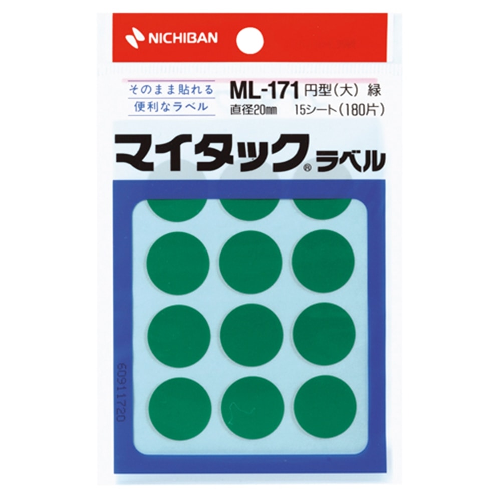 マイタックラベル　ＭＬ－１７１３