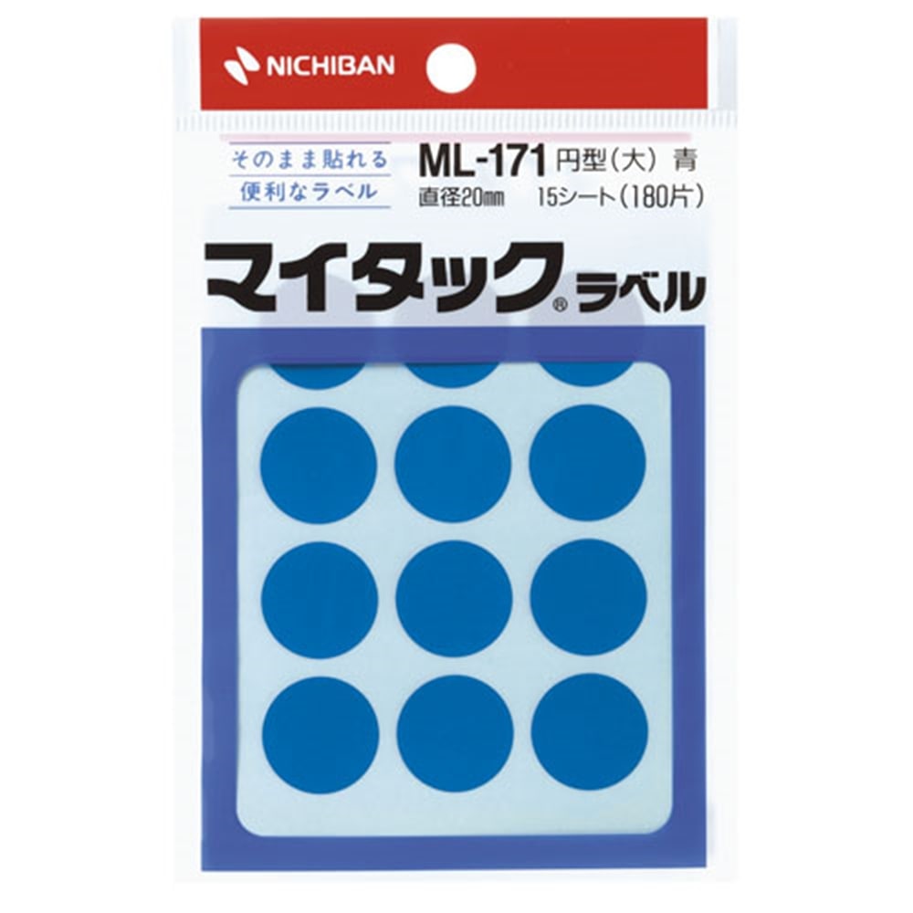 マイタックラベル　ＭＬ－１７１４