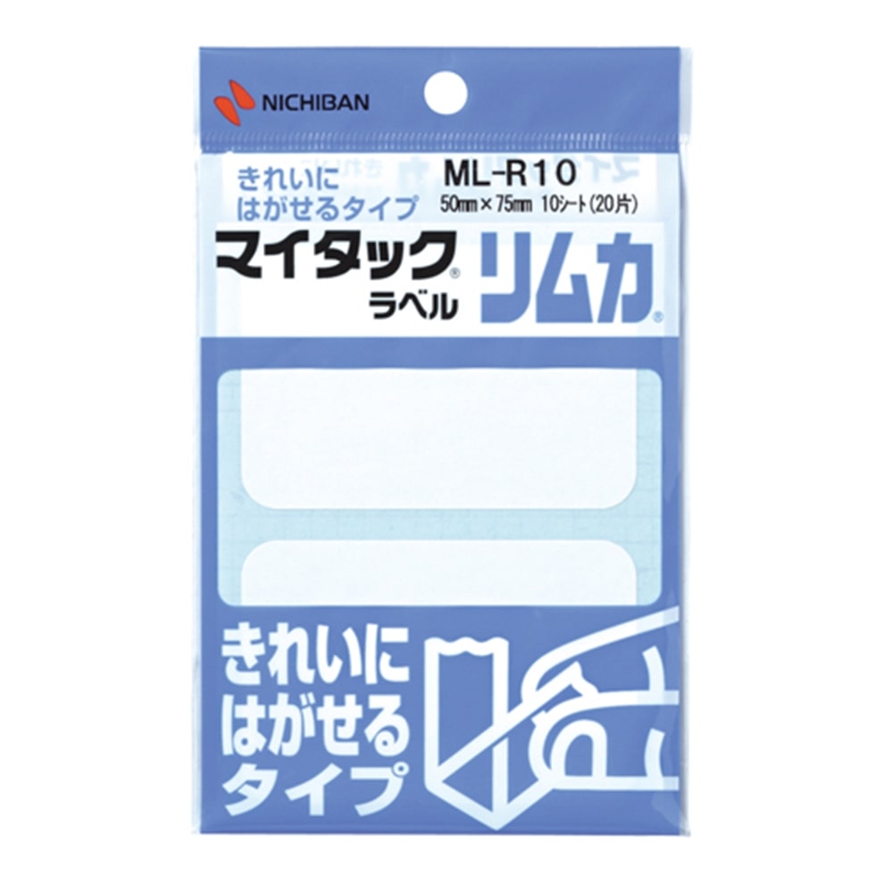 マイタックリムカ　ＭＬ－Ｒ１０