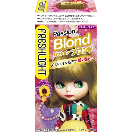 フレッシュライト　ミルキーヘアカラー　パッションブロンド