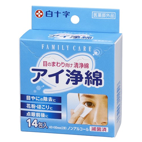 FCアイ浄綿　１４包入