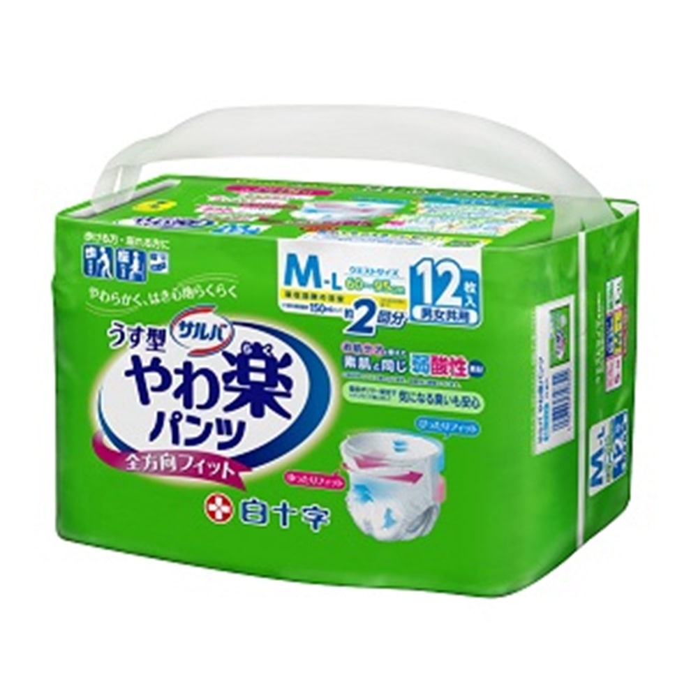 サルバやわ楽パンツ　Ｍ‐Ｌ12枚