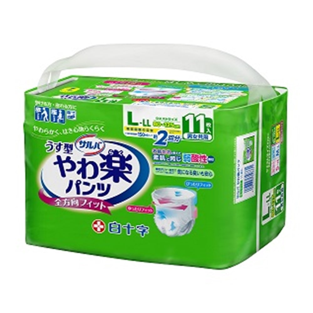 サルバやわ楽パンツ　Ｌ‐ＬＬ11枚