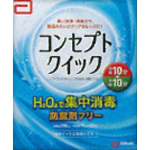 コンセプト　クイック消毒液２４０ｍＬ、中和液１５ｍＬ×３０本