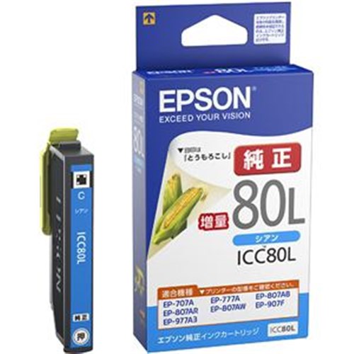 インクカートリッジ　ＩＣＣ８０Ｌ