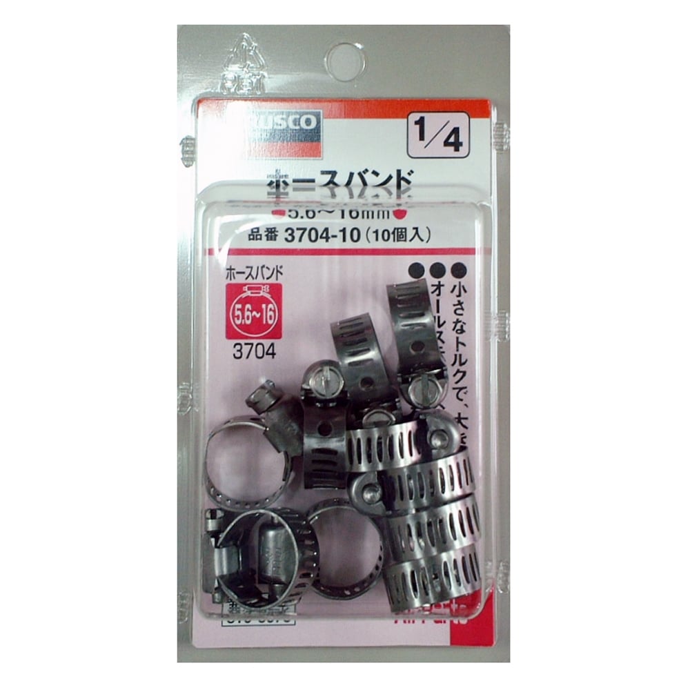トラスコ中山(TRUSCO)　ホースバンド１０個入　３７０４‐１０