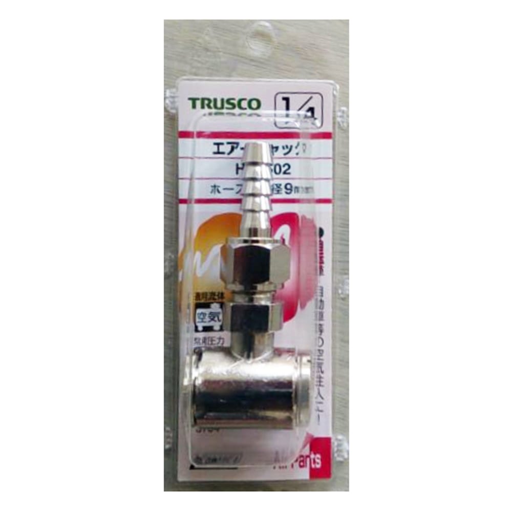 トラスコ中山(TRUSCO)　ＨＷ　エアーチャック２２Ｓ