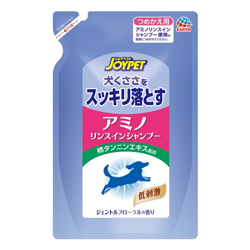 アミノリンスインシャンプー　詰替　４００ｍｌ