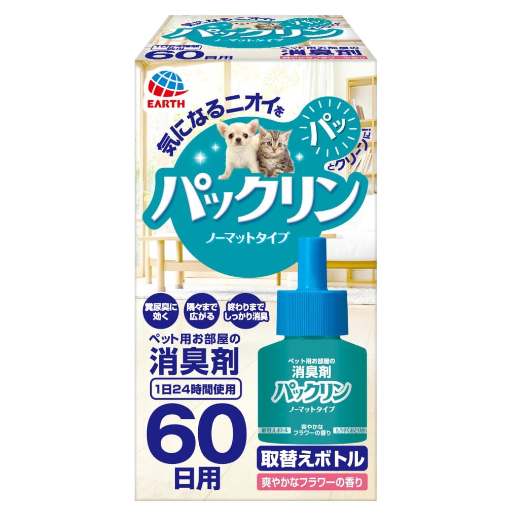 パックリン　ノーマットタイプ６０　取替えボトル　爽やかなフラワーの香り４５ｍｌ