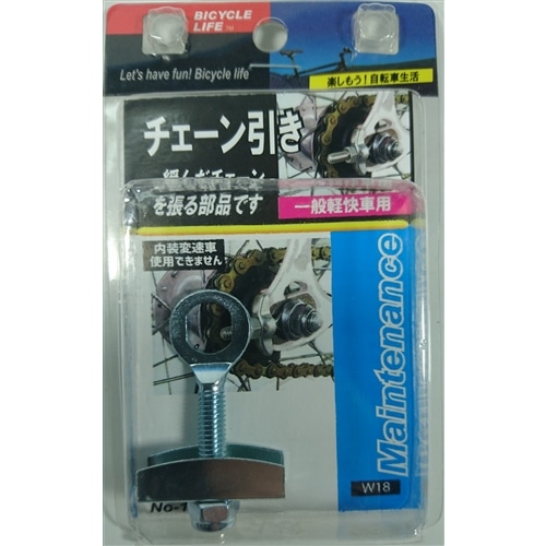 石灰岩 文献 参照 自転車 チェーン カッター ホームセンター やさしい 不定 会員 石灰岩 文献 参照 自転車 チェーン カッター ホームセンター やさしい 不定 会員
