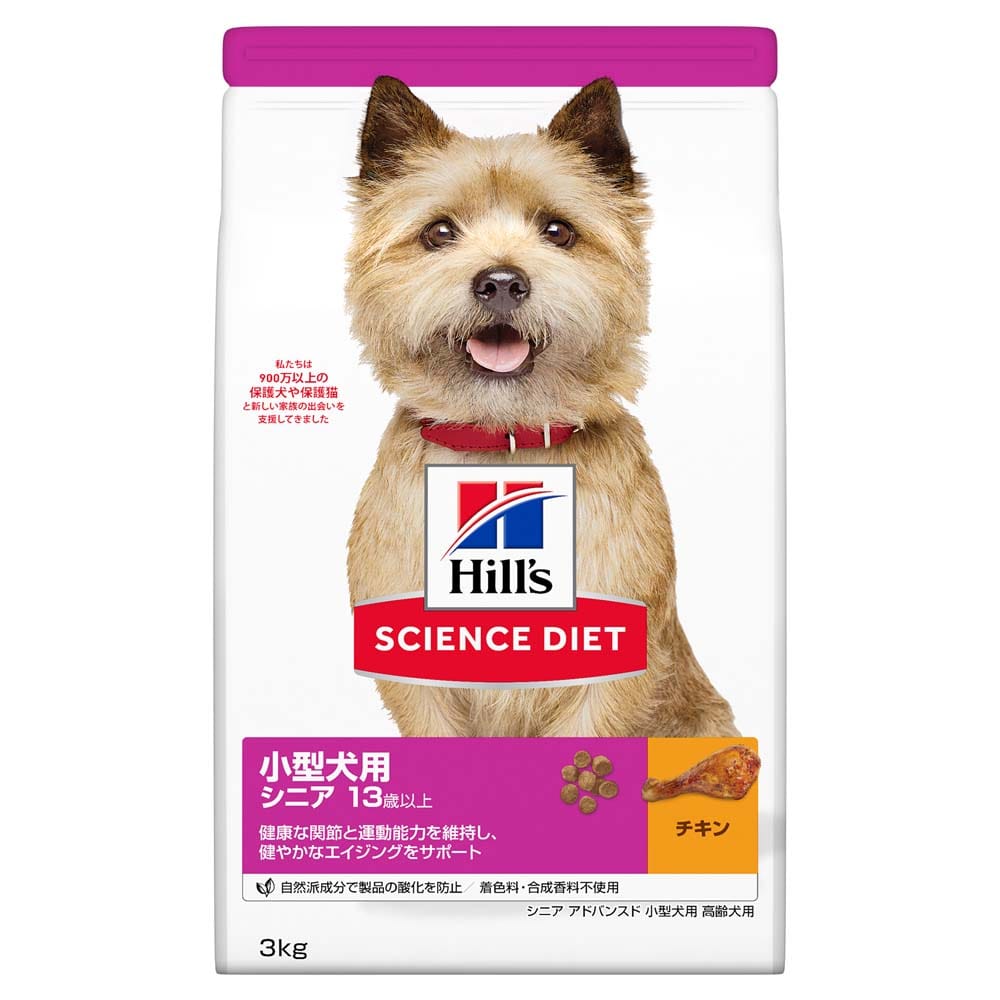 BATSUGUN バツグン ドッグフード シニア チキン 高齢犬用 2.5kg ペット