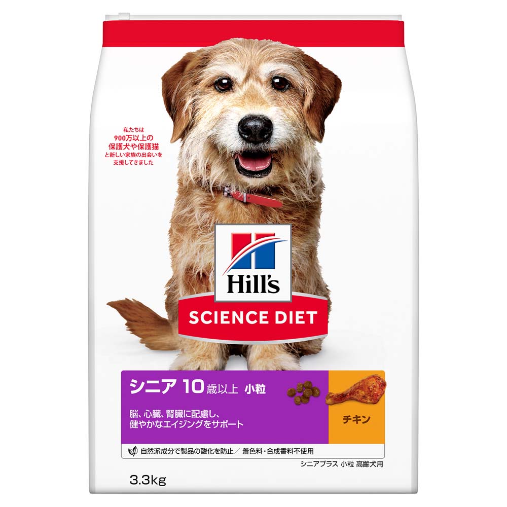ヒルズ サイエンス・ダイエット ドッグフード シニアプラス 10歳以上 高齢犬用 チキン 3.3kg