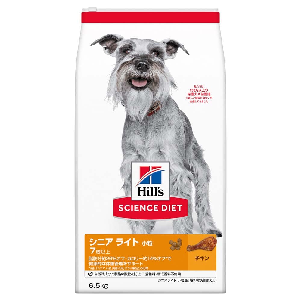 ヒルズ サイエンス・ダイエット ドッグフード ライト 1歳~6歳 小粒 肥満傾向の成犬用 チキン 6.5kg: ペット | ホームセンターコーナンの通販サイト ヒルズ サイエンス・ダイエット ドッグフード ライト 1歳~6歳 小粒 肥満傾向の成犬用 チキン 6.5kg: ペット | ホームセンターコーナンの通販サイト