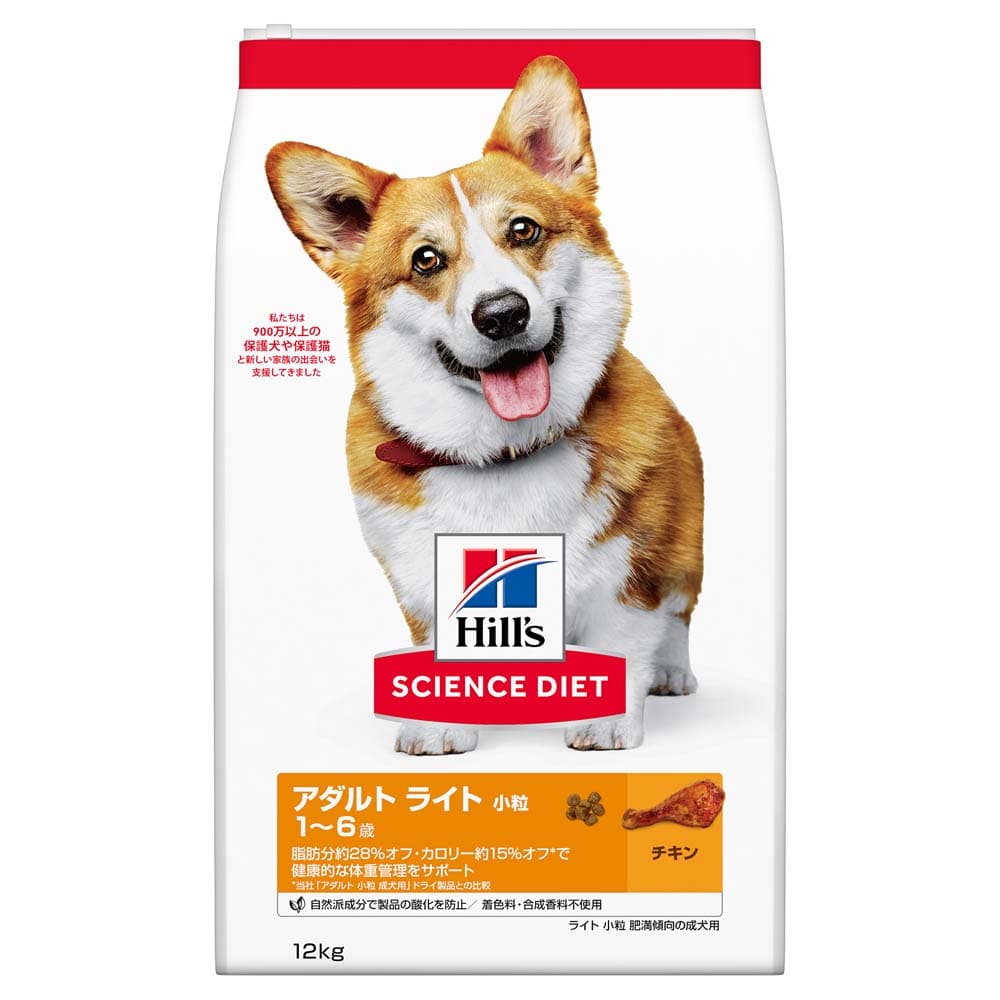 ドッグフード サイエンスダイエット 成犬 小粒 １〜６歳まで チキン １２kg