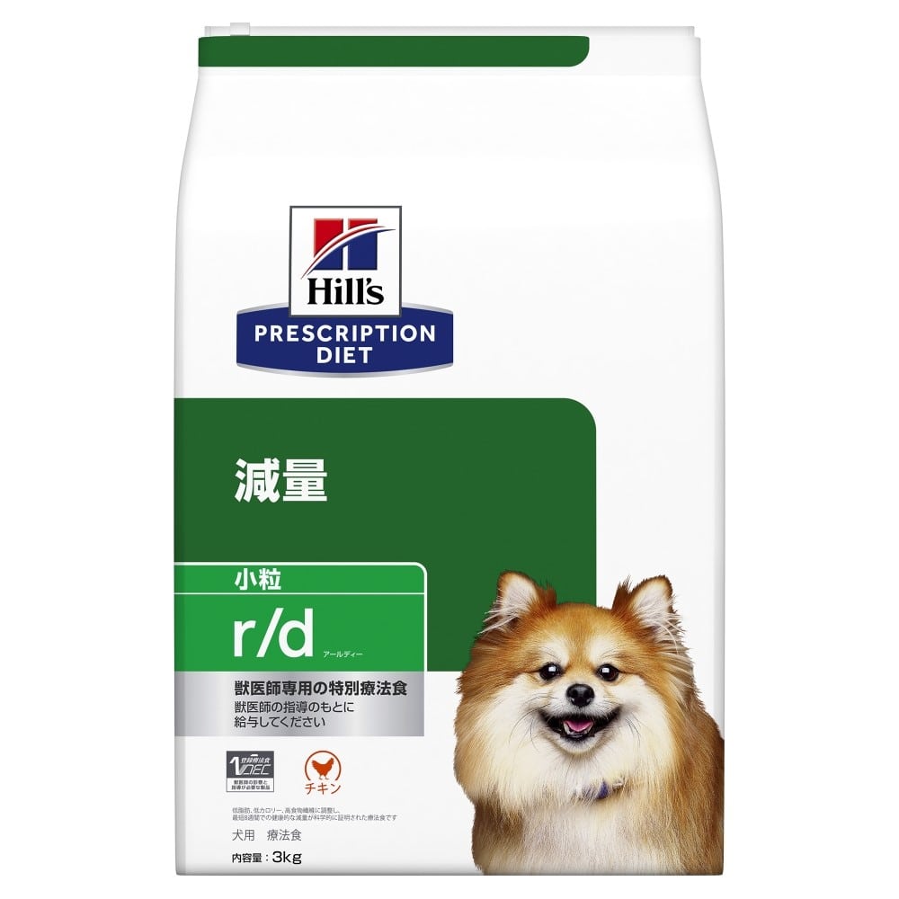 犬用　ｒ/ｄ　小粒　３ｋｇ