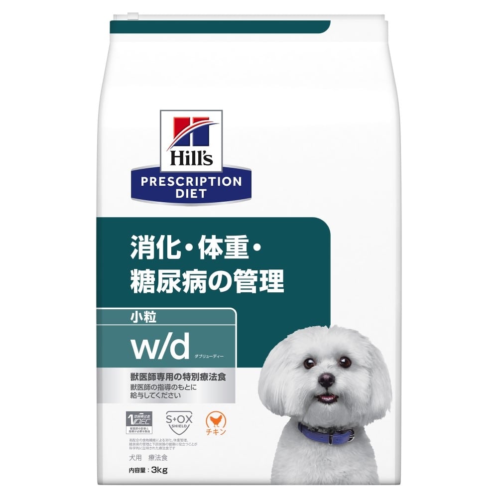 犬用　ｗ/ｄ　小粒　３ｋｇ