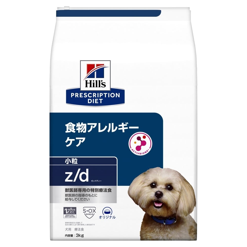 犬　ｚ/ｄウルトラアレルゲンフリー　３ｋｇ ３ｋｇ