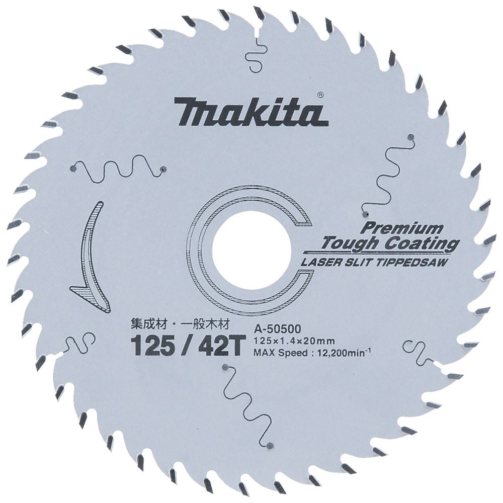 マキタ　タフチップソ１２５　Ａ－５０５００