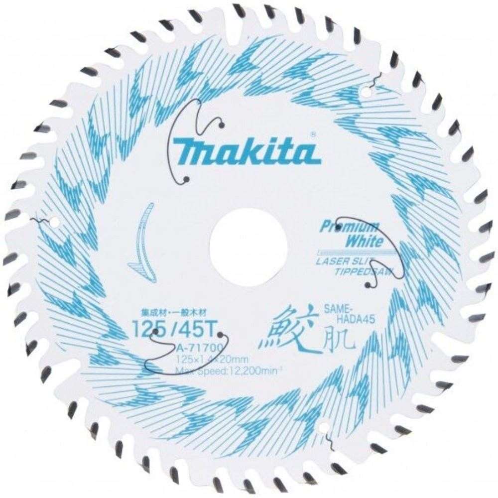マキタ　鮫肌１２５－４５　Ａ－７１７００