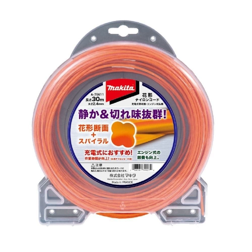 マキタ　花形ナイロンコード３０ｍ　Ａ－７５６１１