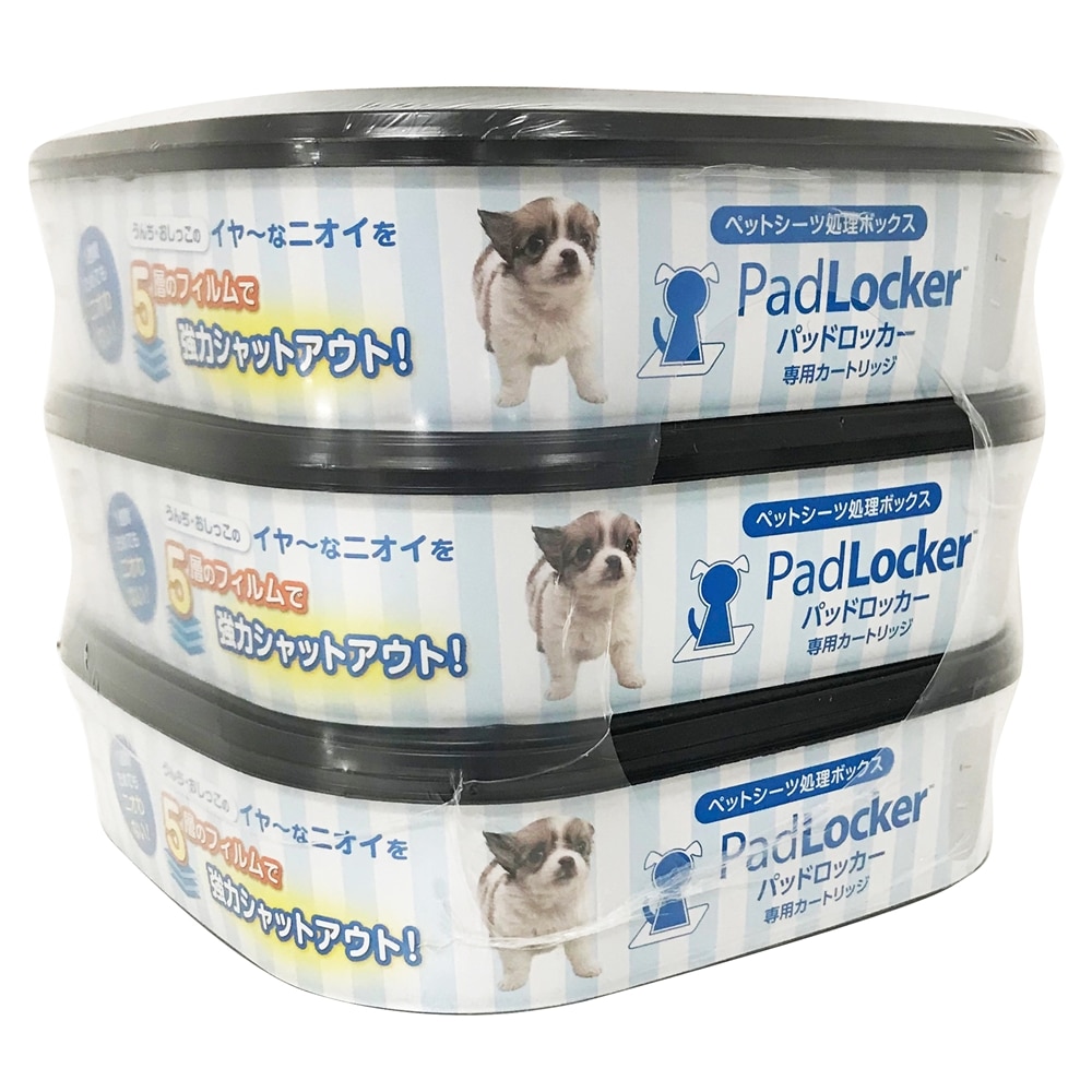 犬トイレ ホームセンターコーナンの通販サイト 犬トイレ ホームセンターコーナンの通販サイト