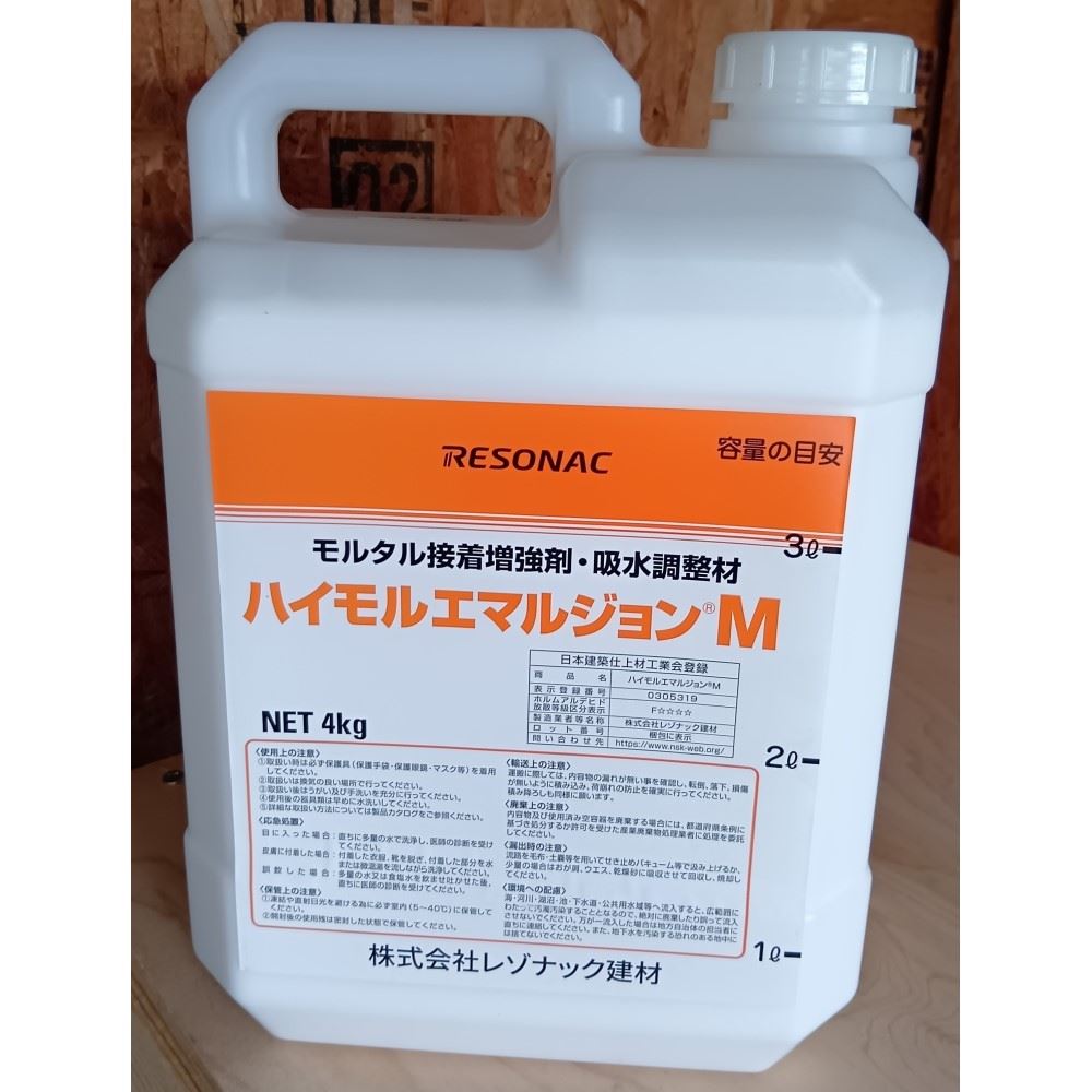 ワイエム　ハイモルエマルジョン　Ｍ　４ｋｇ