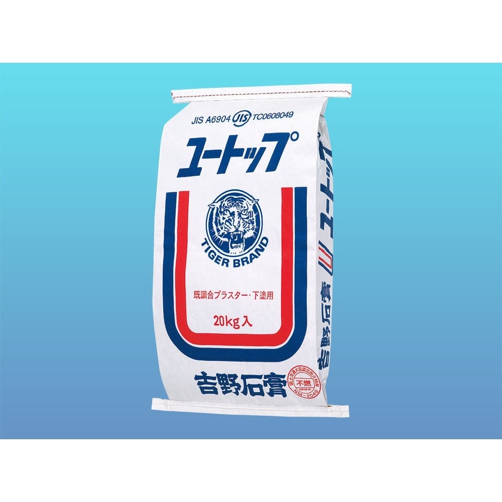 ワイエム　ユートップ　２０ｋｇ