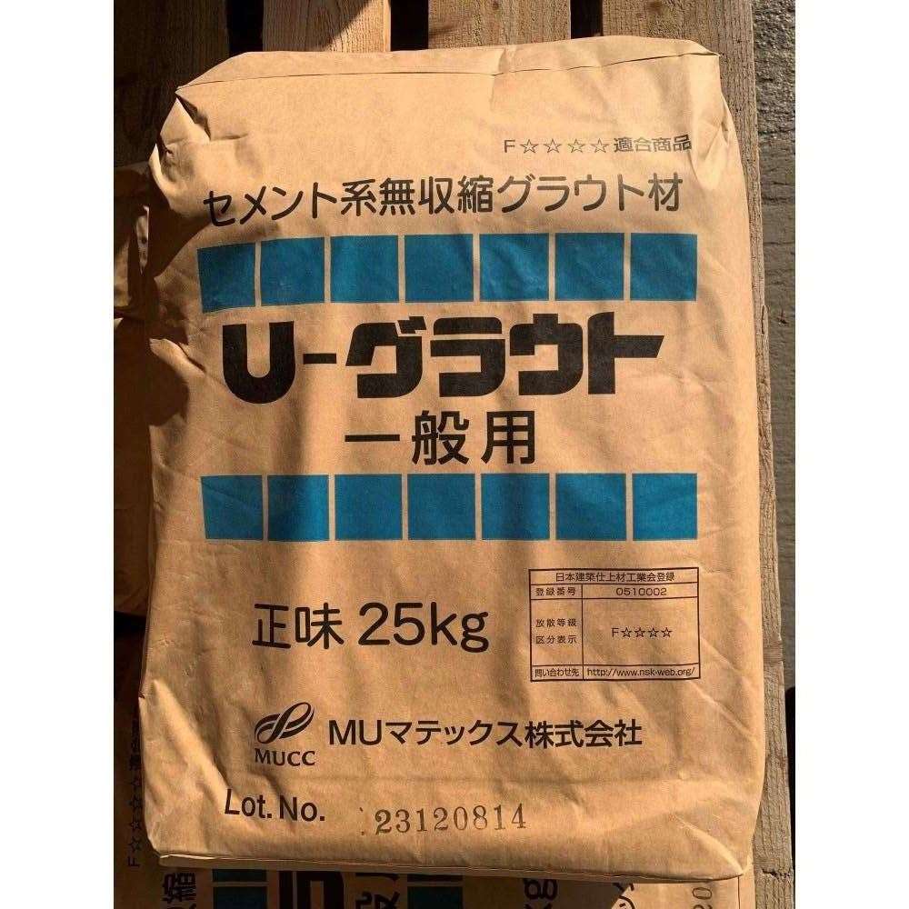 Ｕグラウト　Ｓ　一般用（無収縮材）
