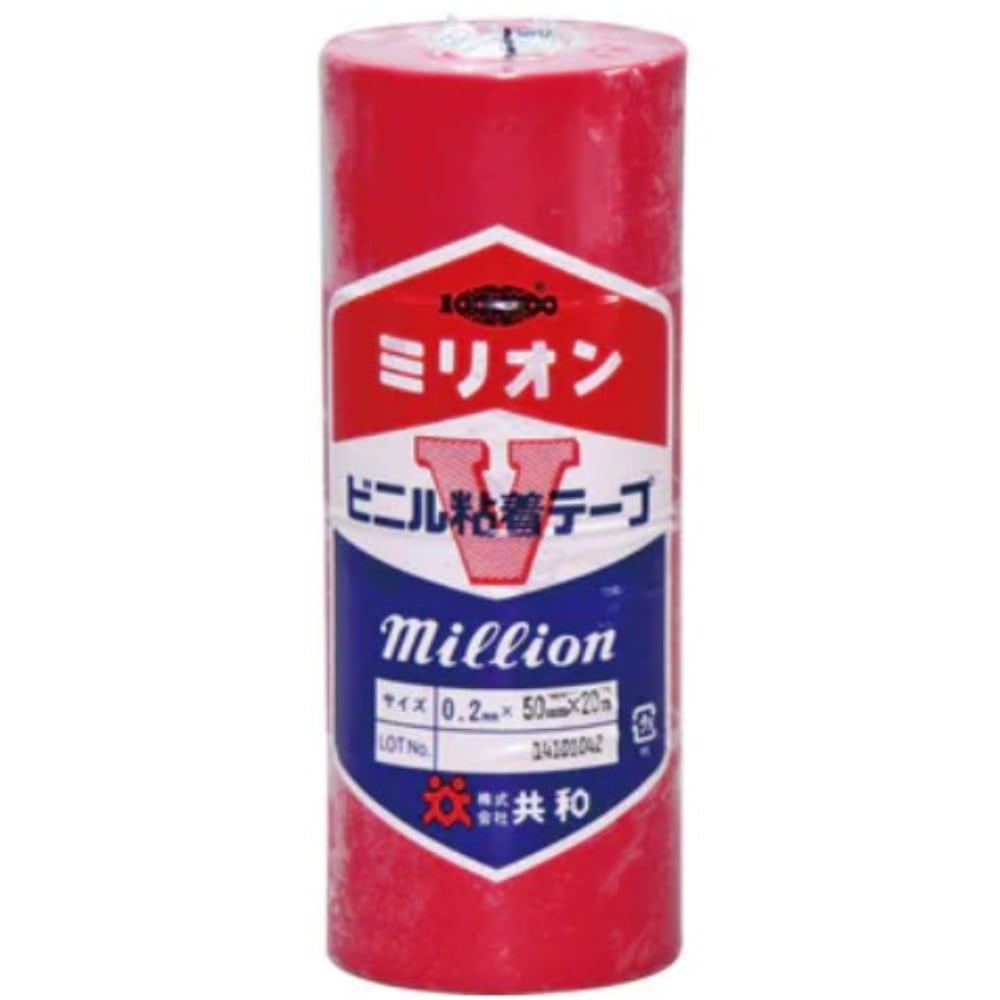 ビニールテープ　５０　ＶＴ５０×２０　アカ　４巻 アカ　４巻