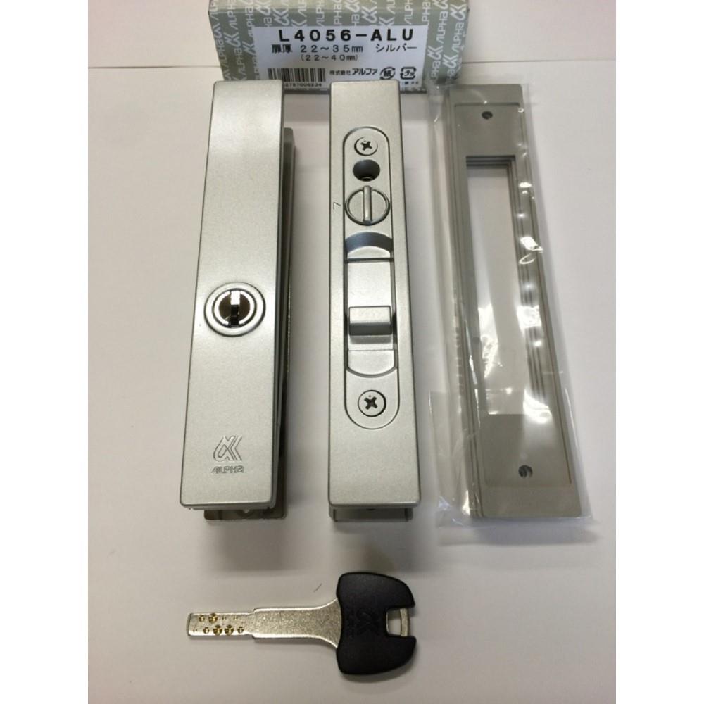 アルファ　引違錠　ディンプル Ｌ４０５６－ＡＬＵシルバー
