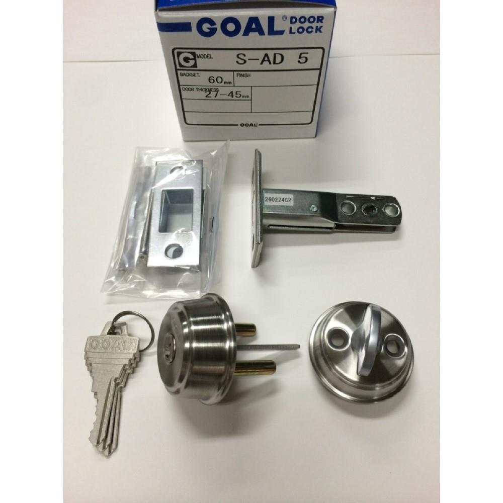 ゴール　本締錠 Ｓ－ＡＤ５　Ｂ／Ｓ６０ バックセット６０ｍｍ